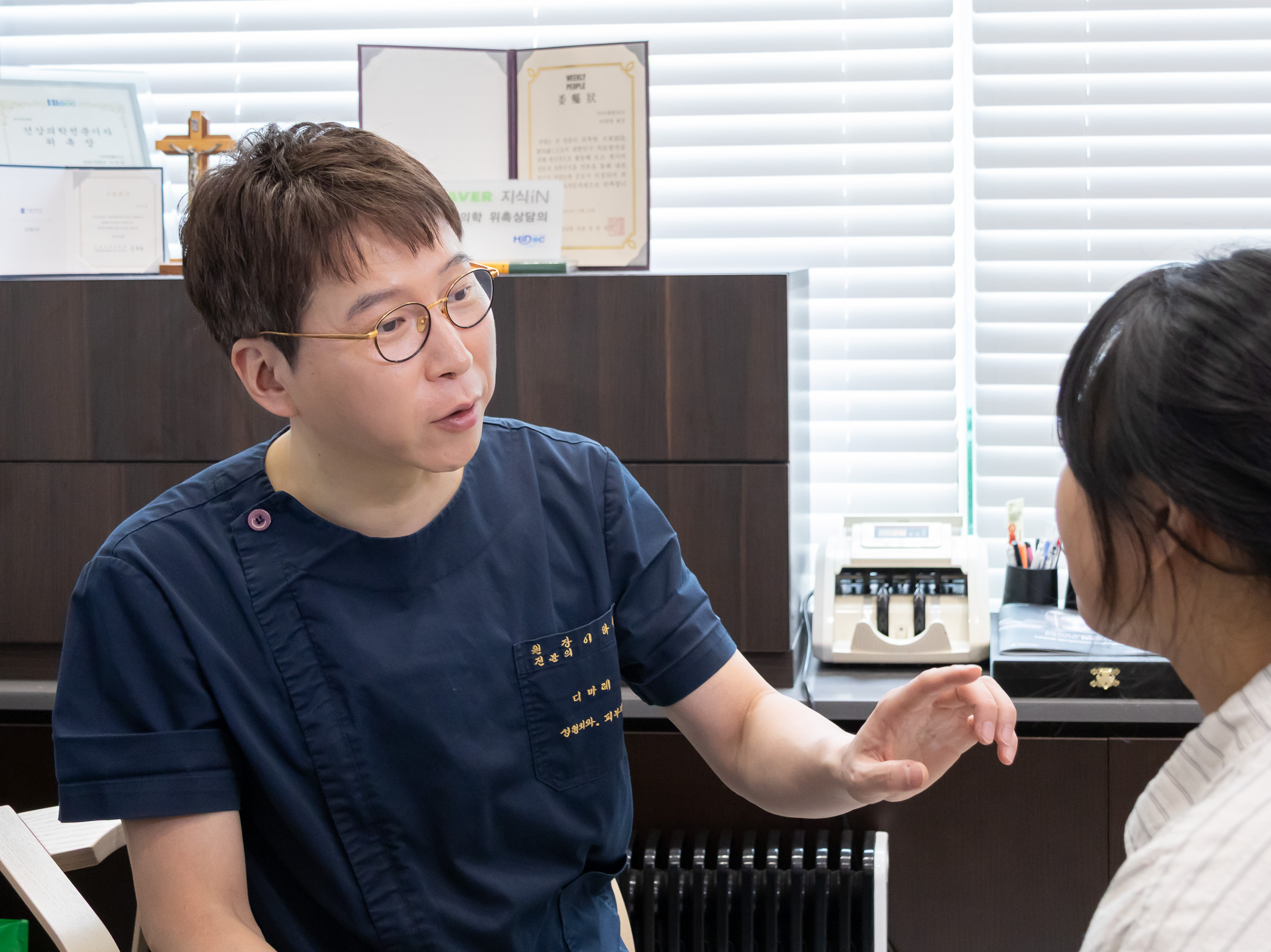 디마레클리닉 이하영 원장님 상담 - 광대볼지방흡입