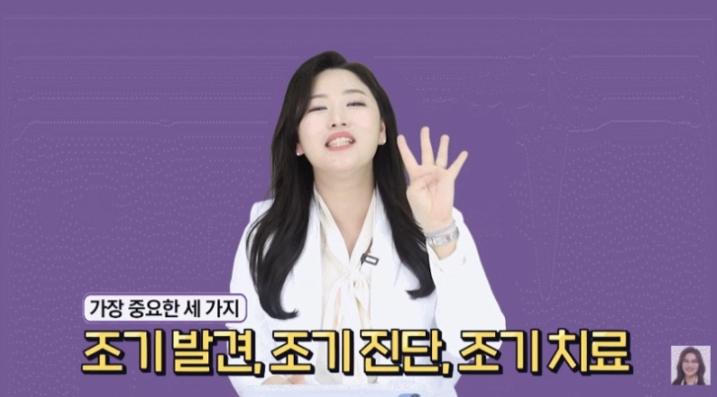 bandicam 2026 10 25 14 46 18 546 - 구안와사침치료