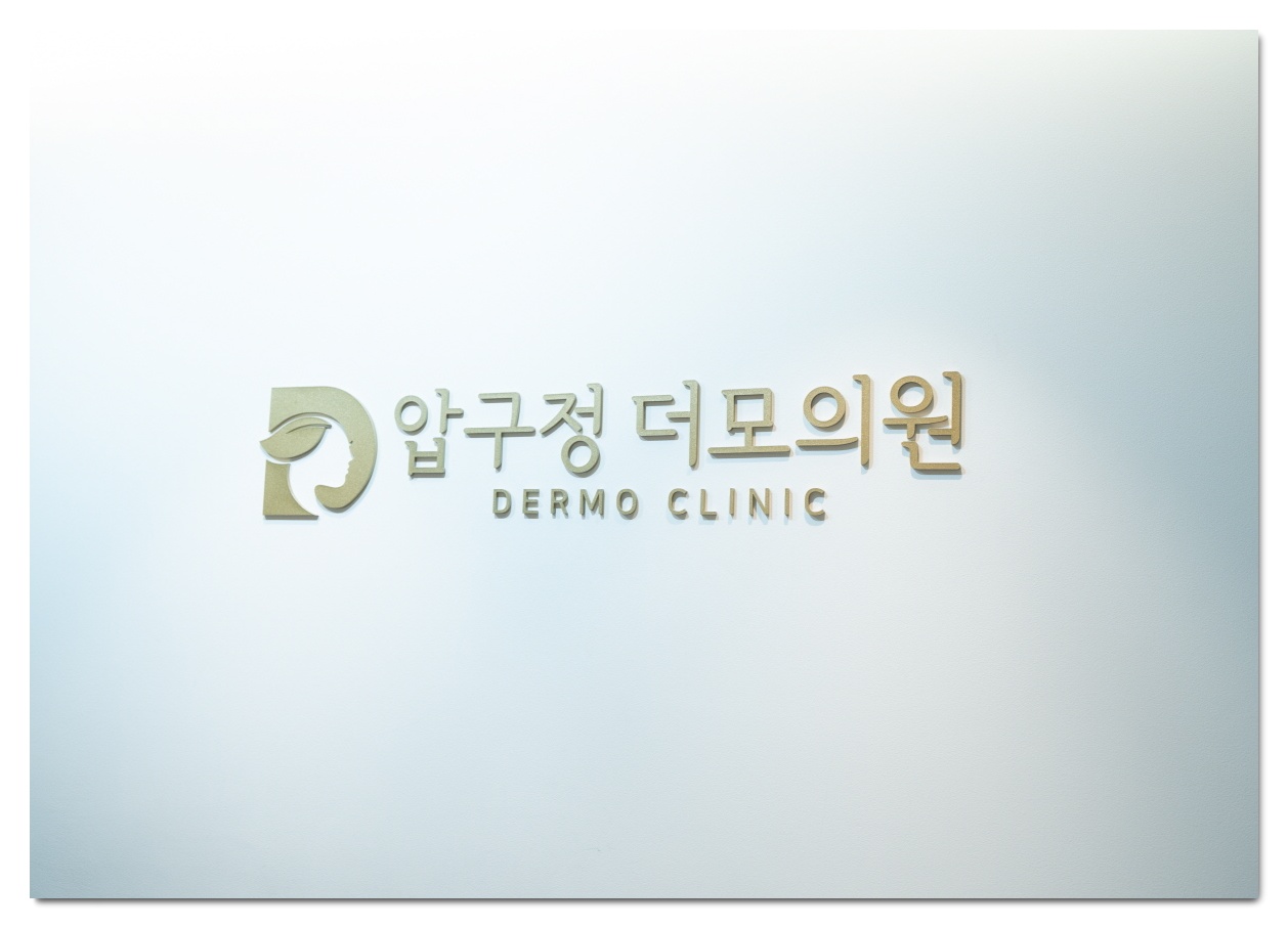 여자 앞머리 탈모, 압구정더모의원 탈모 의료기관 선택 기준 안내