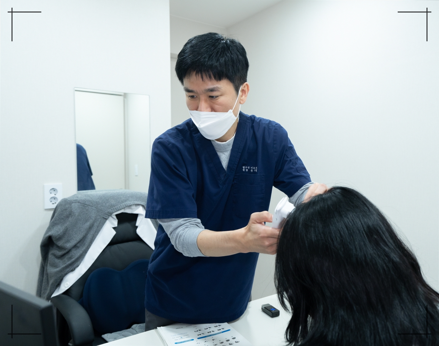 여자 탈모 자가진단 서울 탈모 진단 병원 검진 모습