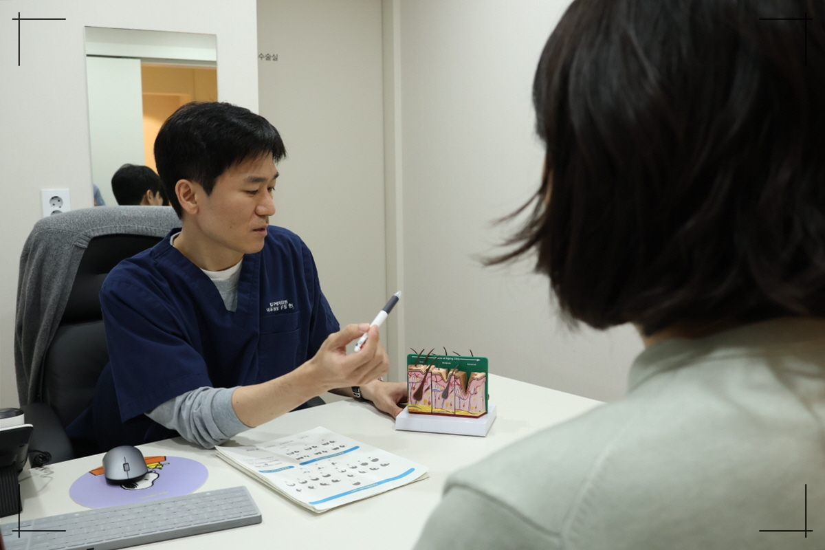20대 정수리 탈모 탈모초기치료병원 상담