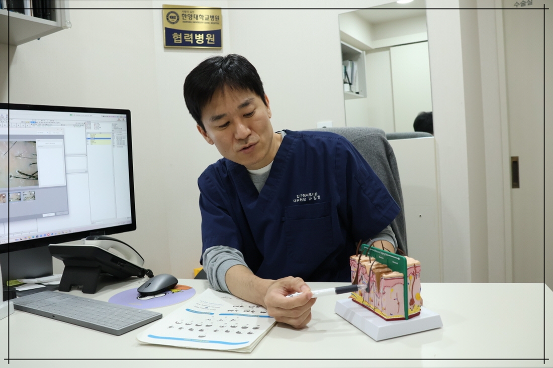 여자탈모치료 여성형 탈모 초기 증상 설명