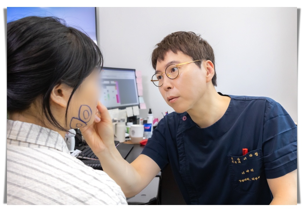 얼굴지방흡입 시술 과정 디마레클리닉