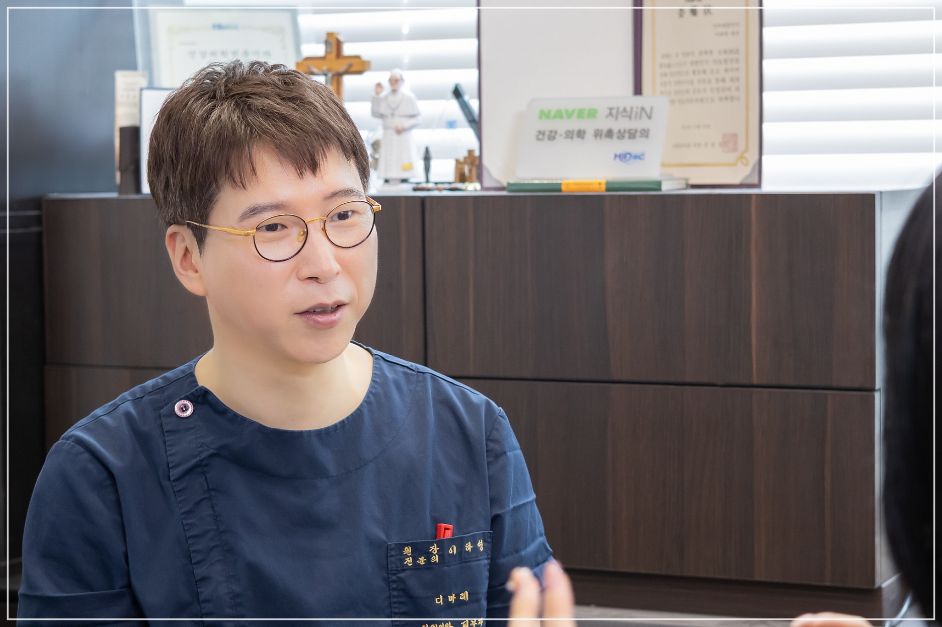 얼굴살 지방흡입 디마레클리닉 이하영 원장님