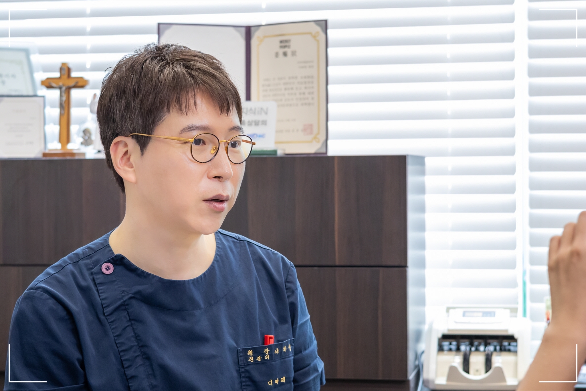 얼굴지방흡입 디마레클리닉 상담 과정