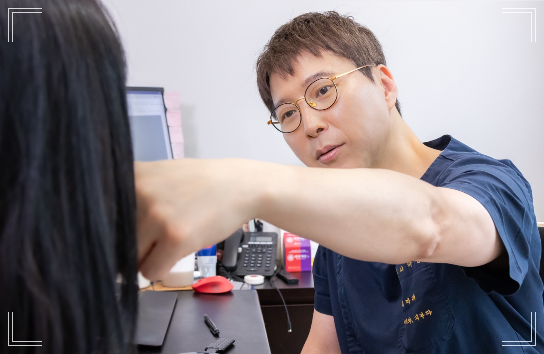 디마레이하영원장님