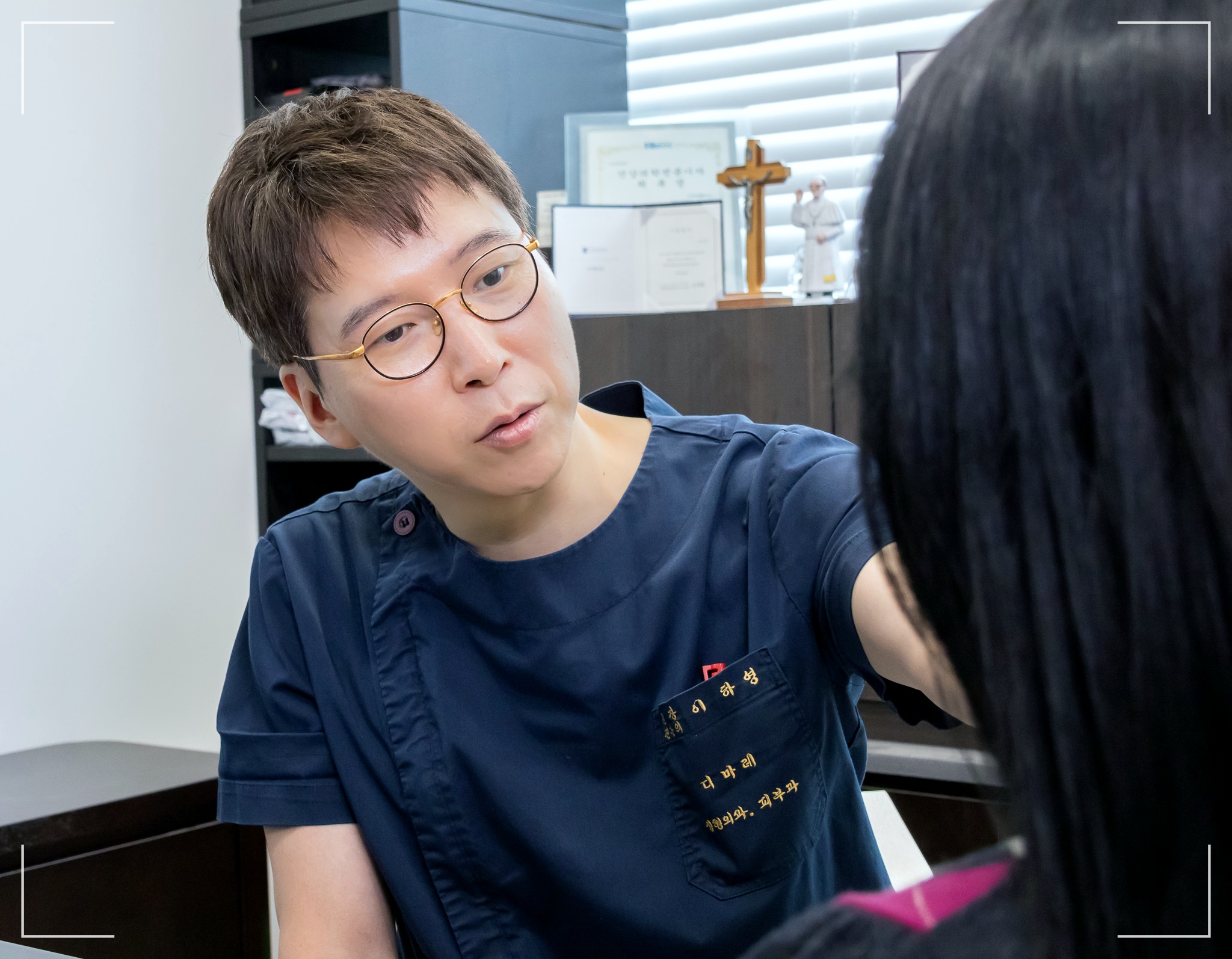 얼굴지방흡입 후기 디마레클리닉