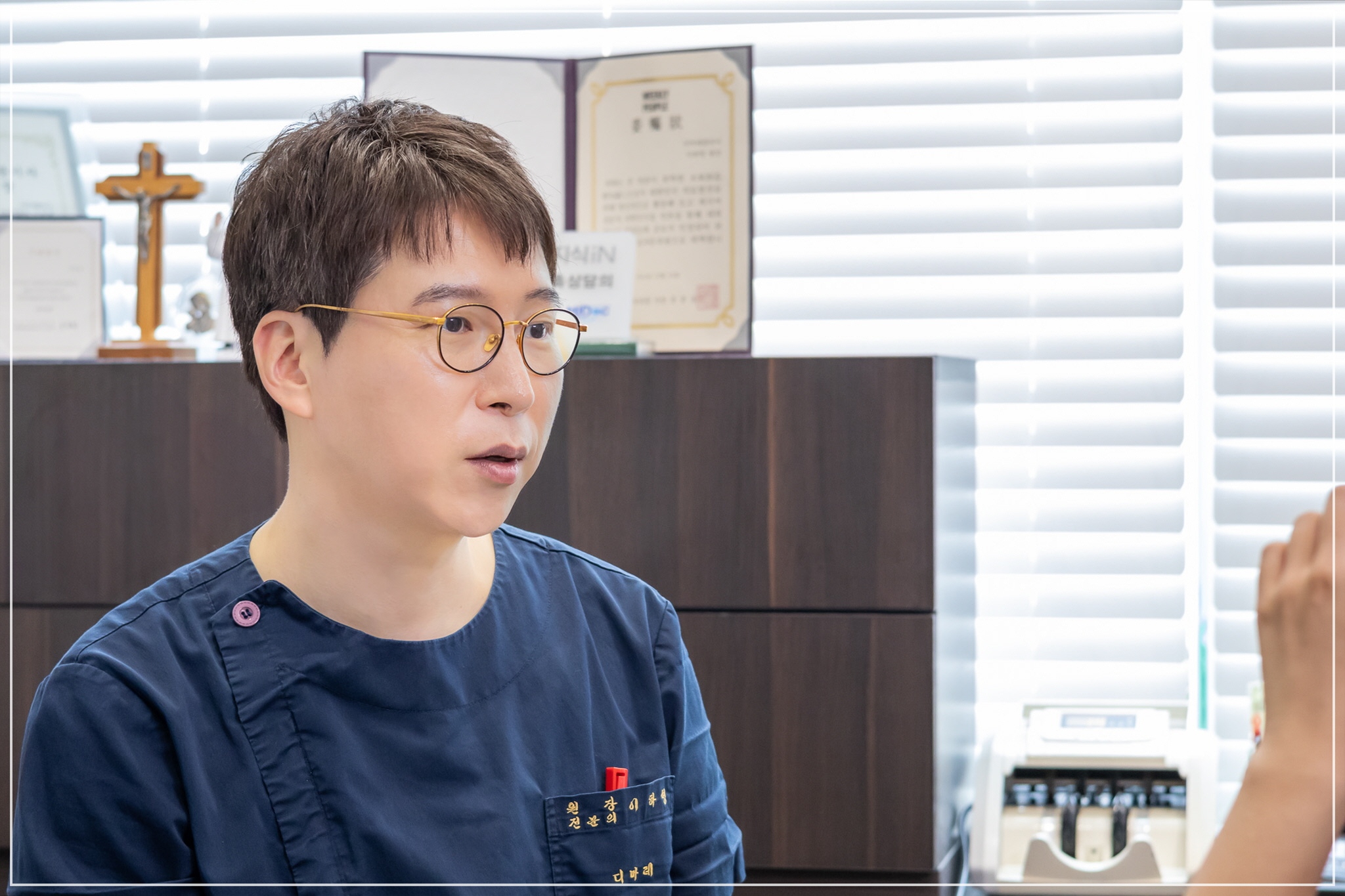 이중턱제거 디마레클리닉