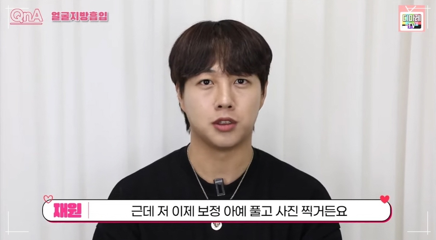 남자얼굴지방흡입 후 사진 찍을 때 보정이 필요 없다고 말하는 고객분