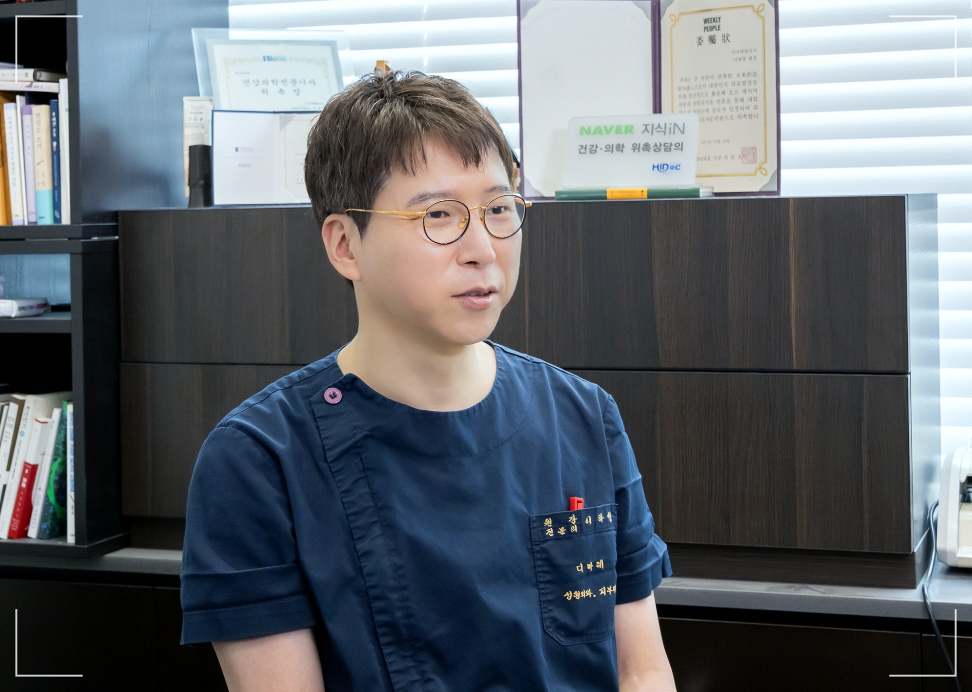얼지흡 잘하는 병원 추천, 이중턱 고민이 있다면 꼭 확인해야 할 3가지_디마레 이하영 원장님