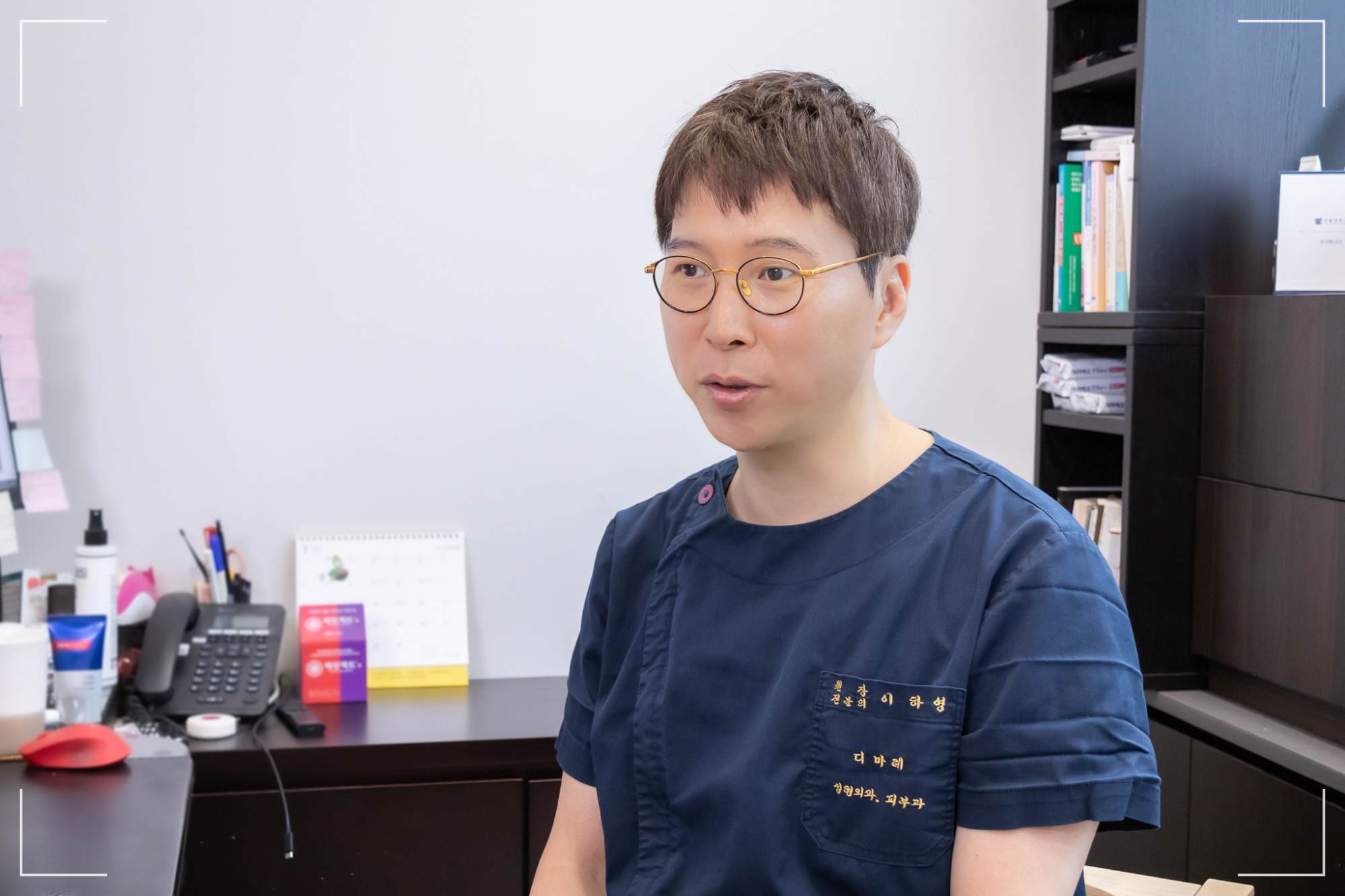팔자주름 생기는 이유, 신논현 얼굴지방흡입이 필요한 경우는?_디마레의원