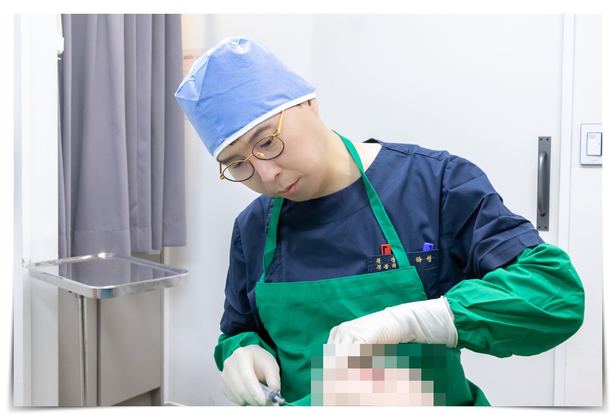 얼굴 작아지는 시술 (병원), 디마레클리닉