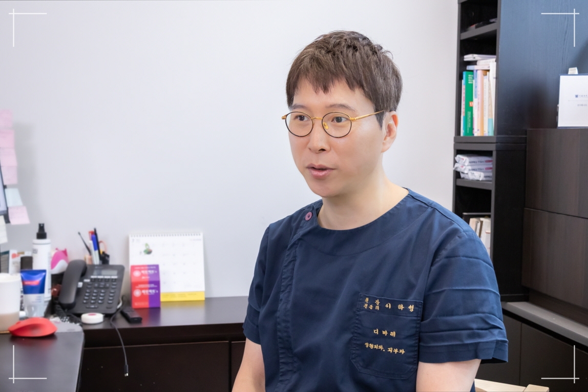 볼살 제거 수술 얼굴지방흡입 상담