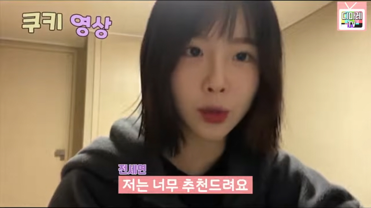 얼굴 볼살 시술 얼굴지방흡입 후기