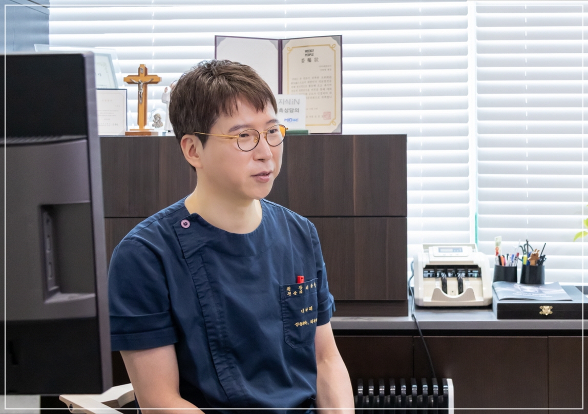 얼굴 볼살 시술 디마레클리닉 상담