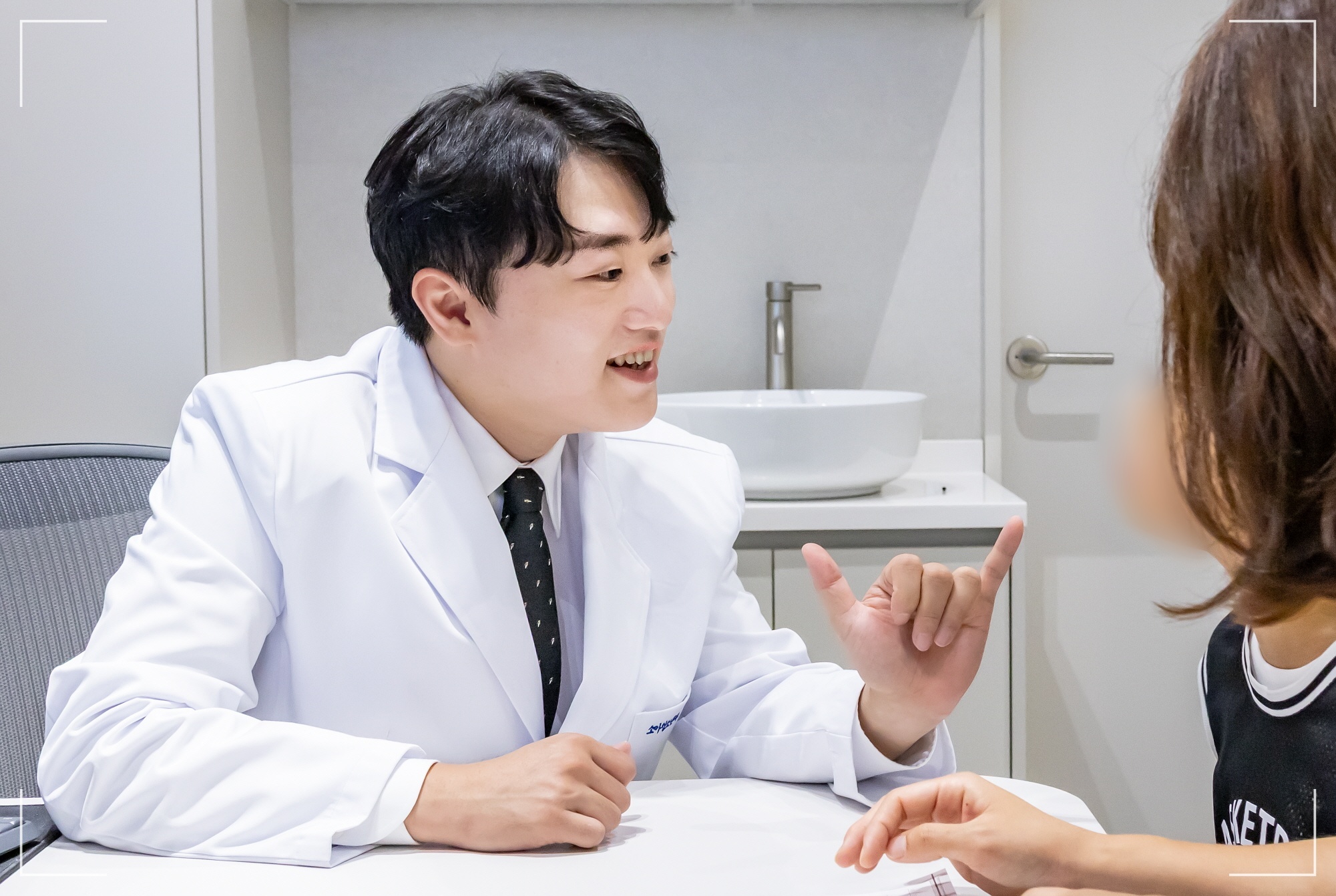 성장판 닫히는 시기 인천성장클리닉