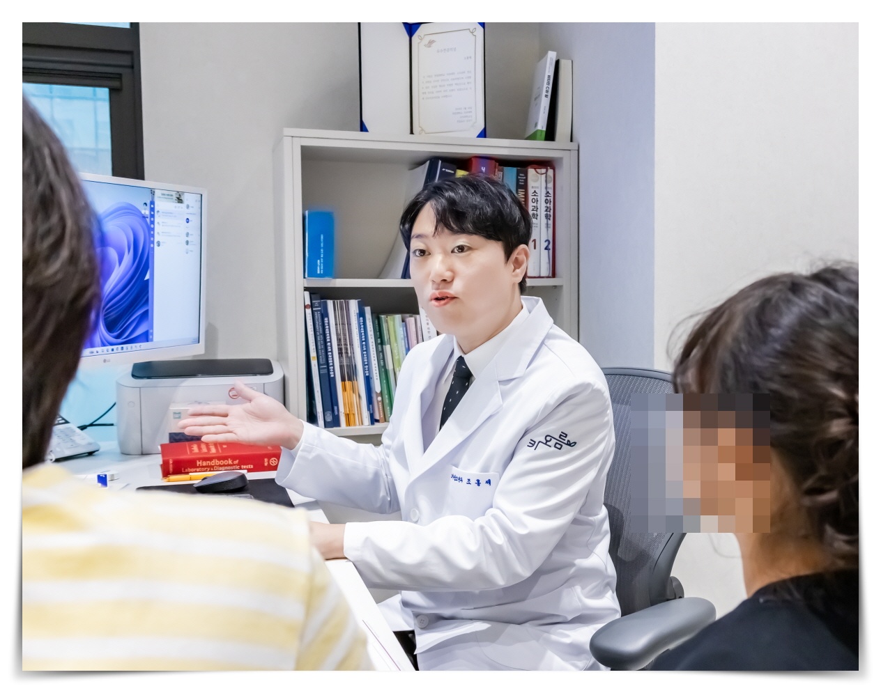 송도성장클리닉, 키오름성장의원