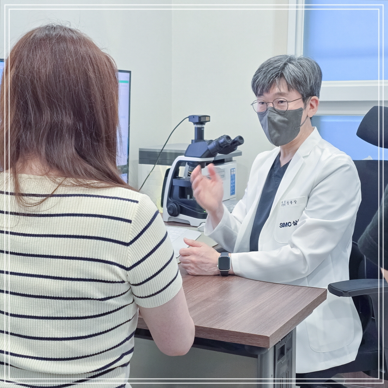 요실금 수술 후유증 설명