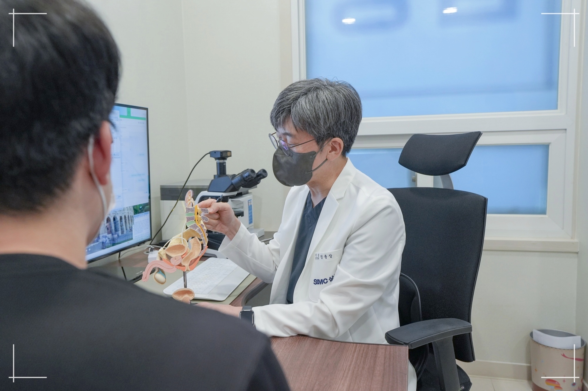 정관수술 하는이유부터 무도 방식 남성 피임 수술까지, 지금 확인하세요