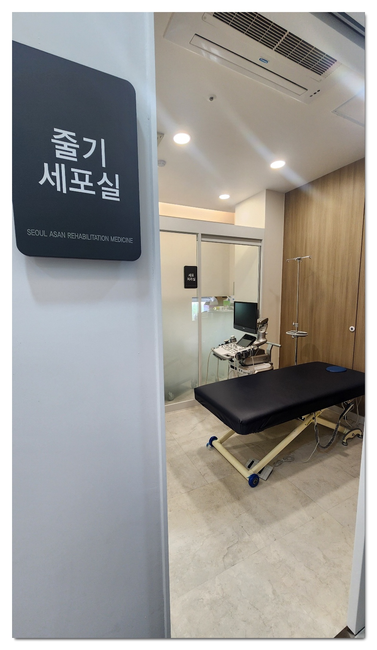 스트레스성 편두통, 편두통 원인