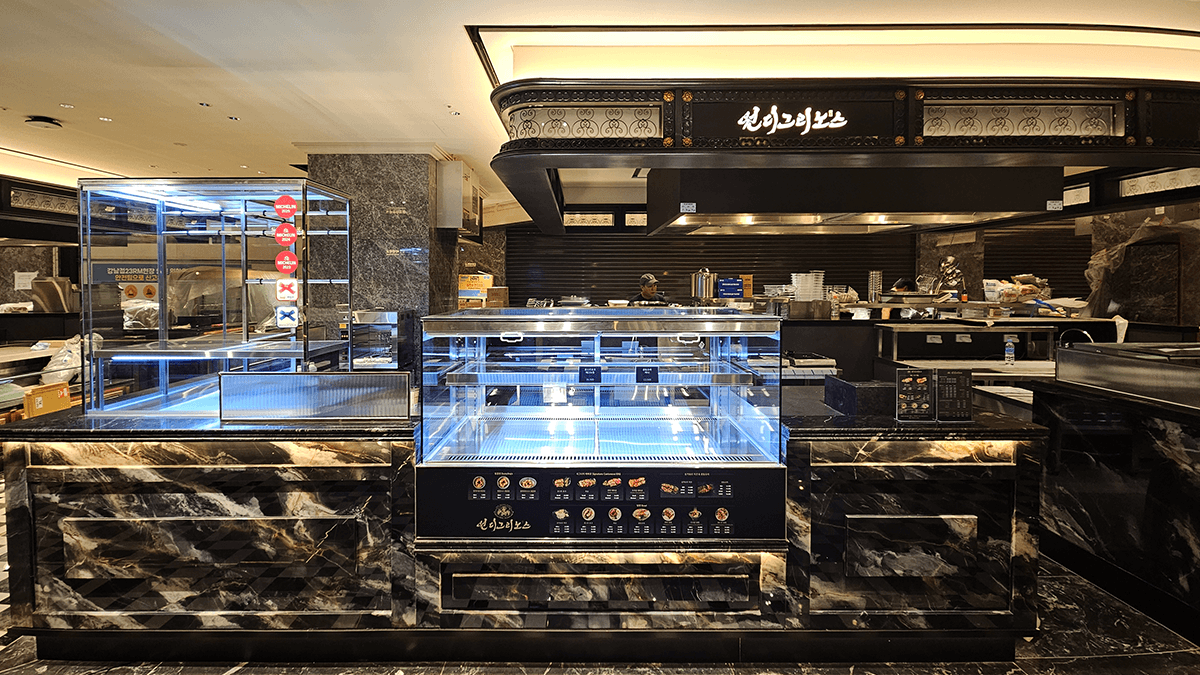 원디그리노스 신세계강남점